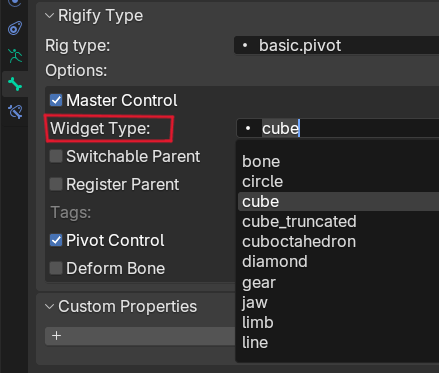サブリグオプションのWidget Type