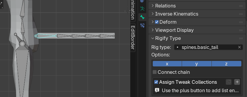しっぽのサブリグのオプション設定